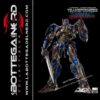 Transformers: The Last Knight - Action Figure 1/6 Nemesis Primal 28cm